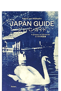 Maltzahn, Katrin von; Japan Guide (2022)