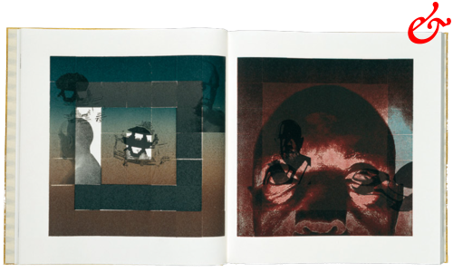 PANTHEON (2000)
