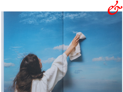 BLOW UP PRESS: Żak, Paweł; Est et non est (2025) BLOW UP PRESS: Żak, Paweł; Est et non est (2025)