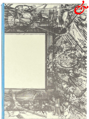 Endloser Krieg / Endless War (2025)