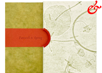 Greenfield, Jessica; Farewell to Spring (2023)