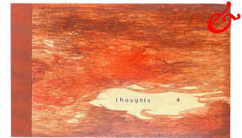 Thoughts 4 (2021)