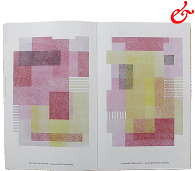 Gunnesch, Stefan; Tender Buttons - Room (2026) Gunnesch, Stefan; Tender Buttons - Room (2026)